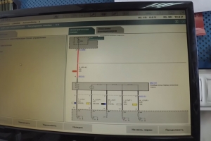 Ремонт ЭБУ BMW - изображение 2