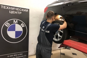 Инструментальная диагностика BMW - изображение 2