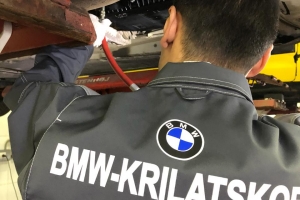 Замена масла в АКПП BMW X1 - изображение 2
