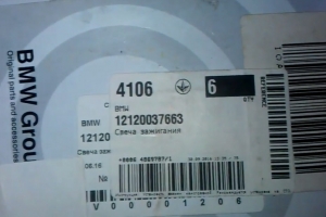 Замена свечей BMW - изображение 1