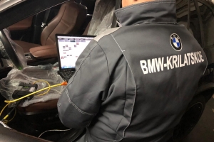 Ремонт топливной системы BMW - изображение 1