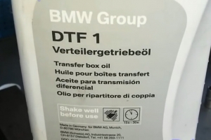 Замена масла в раздатке BMW X1 - изображение 2