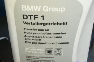 Замена масла в раздатке BMW X3 - изображение 2